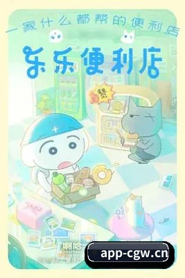 栏目丰富 - 影视资讯覆盖范围不断扩大，从热门电影到热播电视剧，从明星动态到综艺节目，内容更加多元。